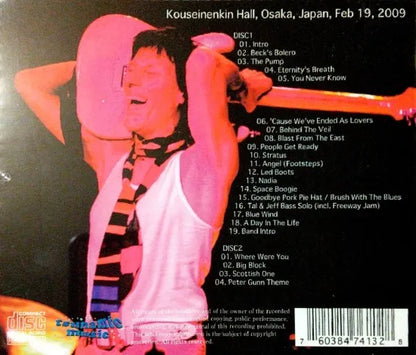 JEFF BECK / FINAL NIGHT IN OSAKA (2CDR)
