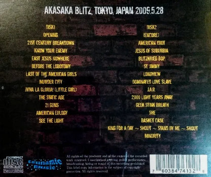 GREEN DAY / AT AKASAKA BLITZ (2CDR)