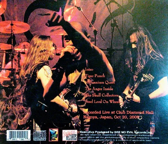HIBRIA / The Skull Quest (1CDR)