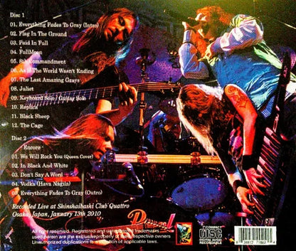 SONATA ARCTICA / THE DAYS OF MEMORY (2CDR)