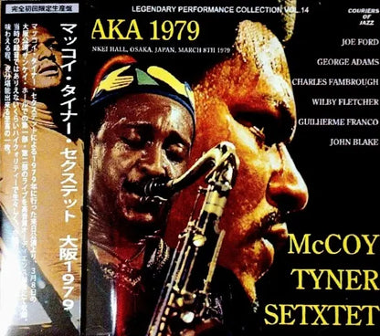 McCOY TYNER / Live at Sankei Hall 1979 (2CDR)
