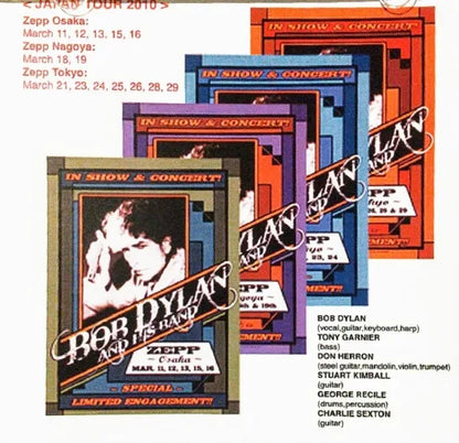 BOB DYLAN & HIS BAND / ZEPP OSAKA March 15.2010 (2CDR)