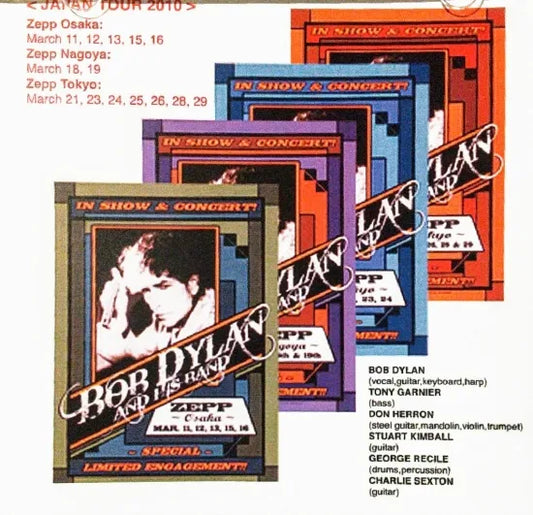 BOB DYLAN & HIS BAND / ZEPP OSAKA March 15.2010 (2CDR)