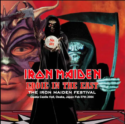 IRON MAIDEN / EDDIE IN THE EAST (2CDR)