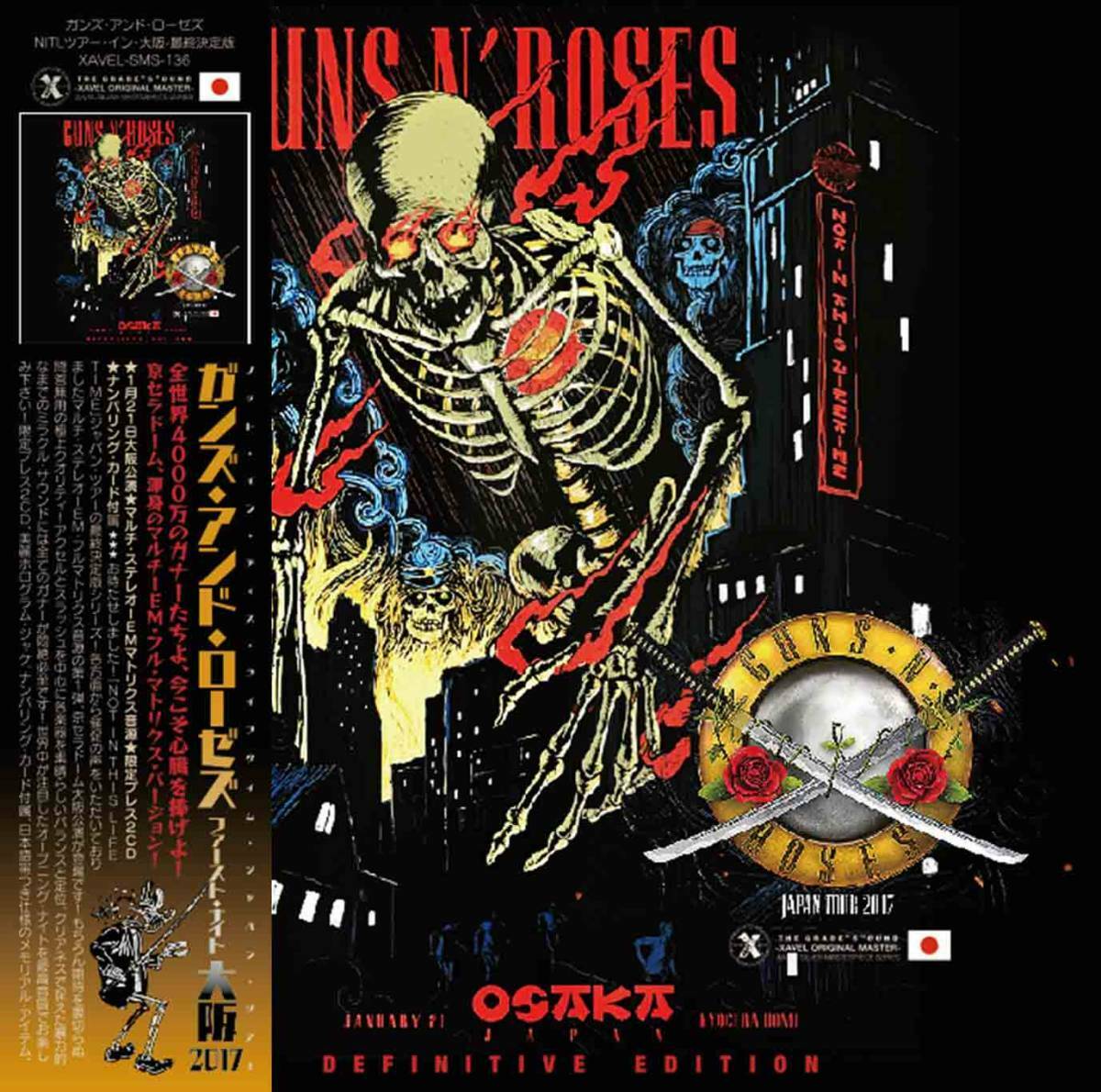 Guns N' Roses Osaka 2017 Definitive Edition CD 2 Discs 26 Tracks Music Rock F/S