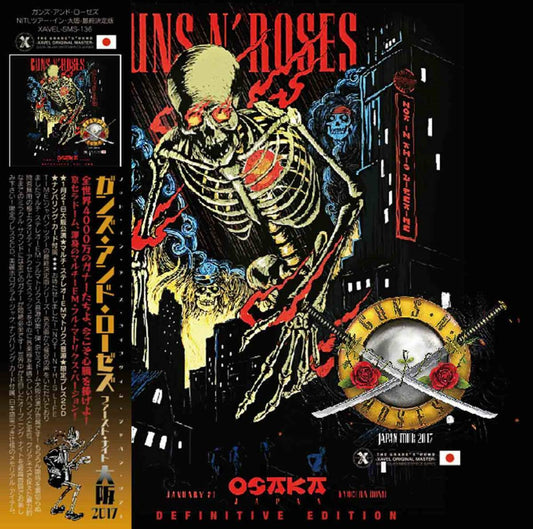 Guns N' Roses Osaka 2017 Definitive Edition CD 2 Discs 26 Tracks Music Rock F/S