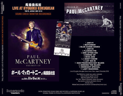 Paul McCartney Live At Ryogoku Kokugikan Tokyo Japan 2018 Sound Check Monitor CD