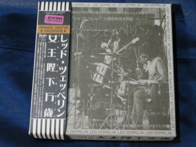 Led Zeppelin God Save The Queen 1971 5CD Box Set Empress Valley