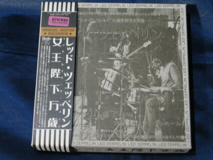 Led Zeppelin God Save The Queen 1971 5CD Box Set Empress Valley