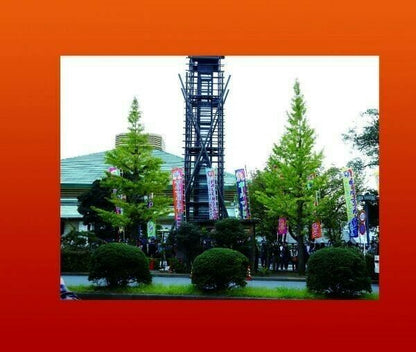 Paul McCartney Live At Ryogoku Kokugikan Tokyo Japan 2018 Sound Check Monitor CD