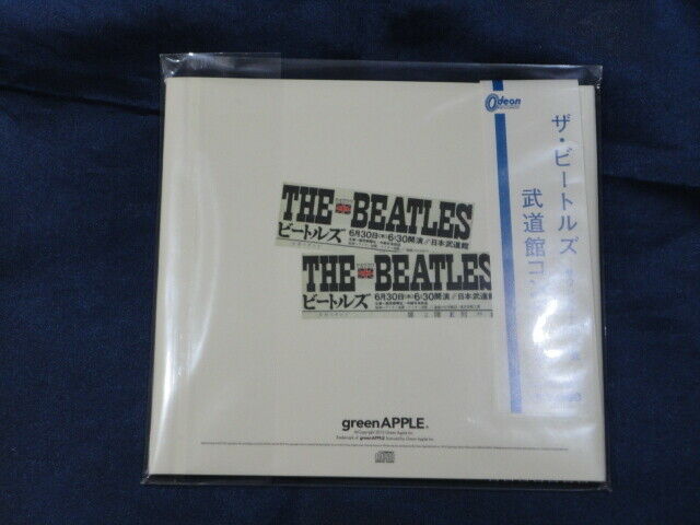 The Beatles Nippon Budokan Concert 1966 CD 1 Disc Greenapple