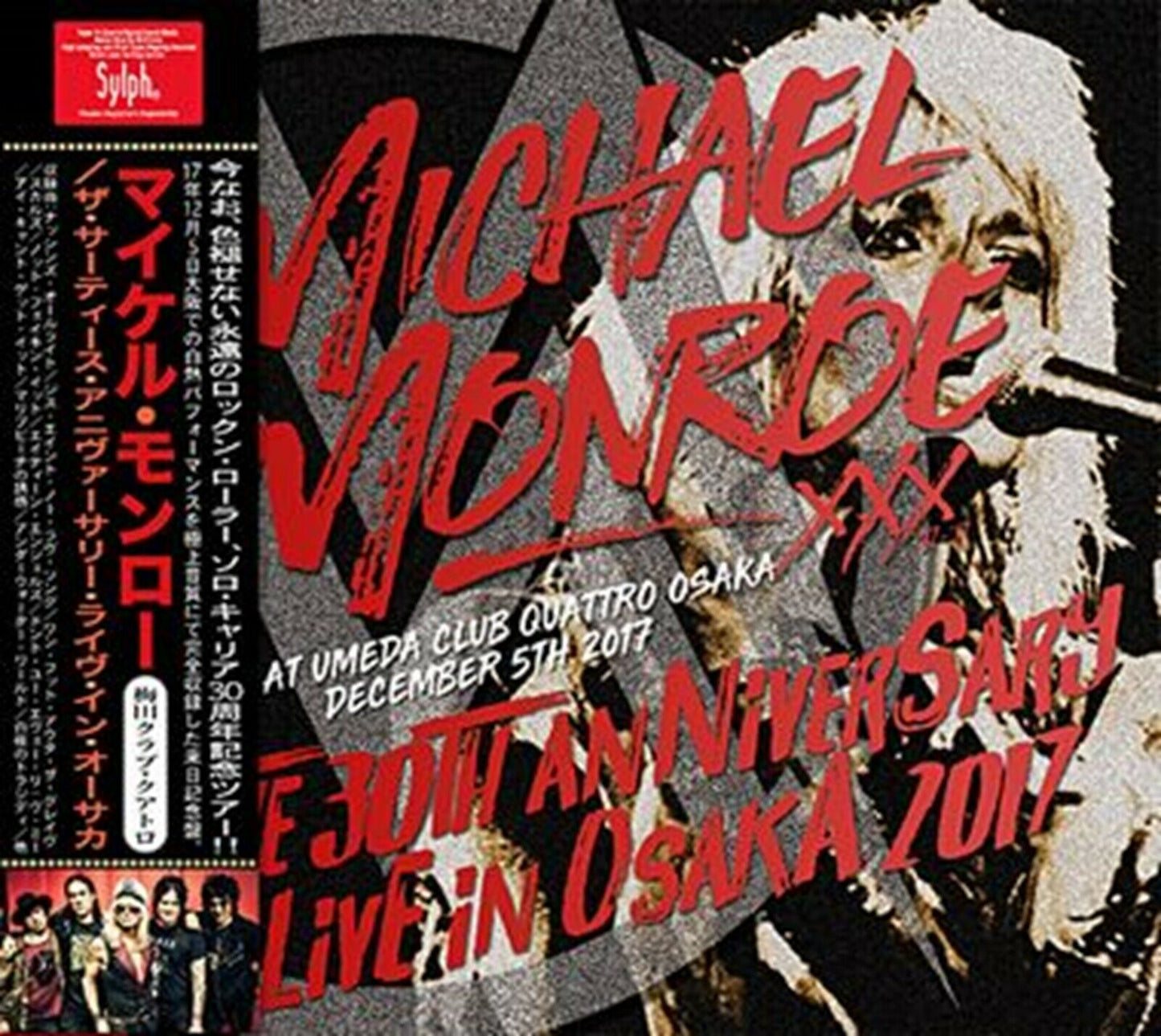 Michael Monroe 30th Anniversary Live In Osaka 2017 2CD 28 Tracks