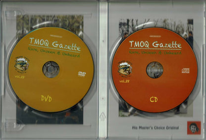 The Beatles Rare, Unseen And Unheard Special Collector's Edition 1CD 1DVD Set