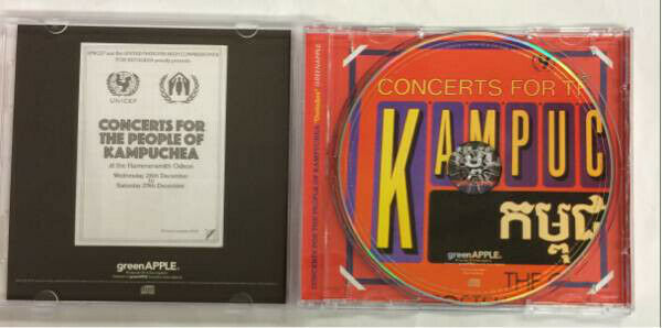 Various Artists Concert For The People Of Kampuchea Outtakes 1979 1CD 16 Tracks