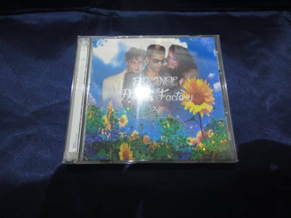 Prince Dream Factory 3 Edition Set 3CD 56 Tracks Empress Valley Hologram Case