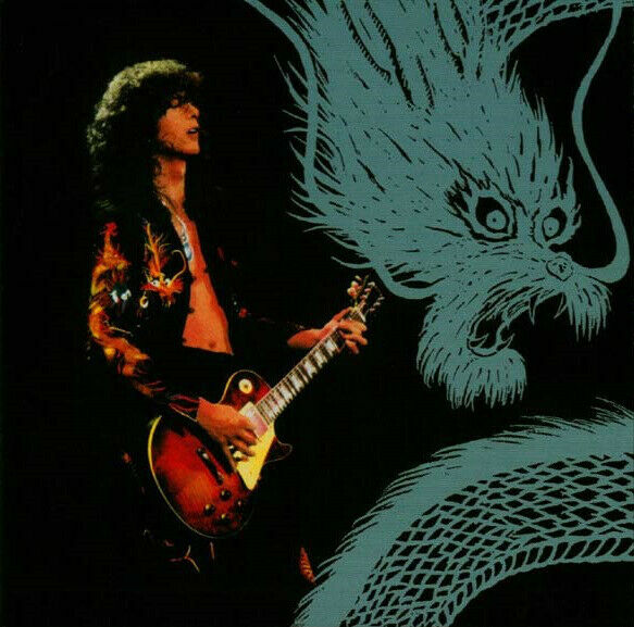 Led Zeppelin Long Beach Arena Fragment 1975 CD 1 Disc 4 Tracks Hard Rock Music