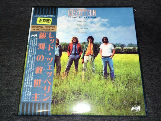 Led Zeppelin Galactic Messiah Knebworth 1979 Empress Valley 4CD Box set