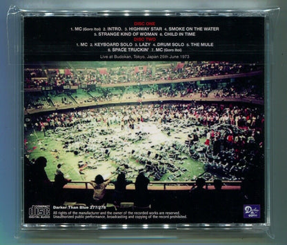 Deep Purple Budokan 1973 Original Master 2CD