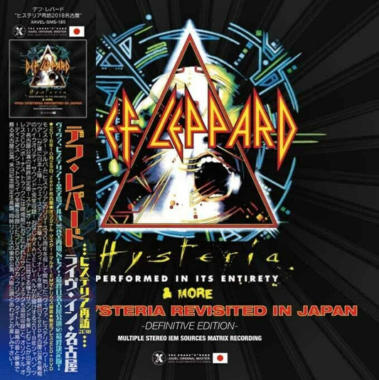 Def Leppard Viva! Hysteria Revisited In Nagoya Definitive Edition 2CD 1DVD Set