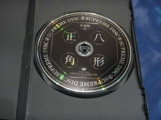 Paul McCartney One On One At Budokan April 25 2017 DVD 1 Disc Rock Music Japan