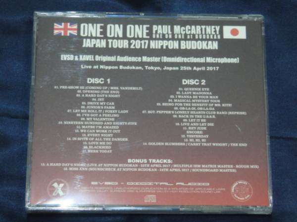 Paul McCartney One On One Japan Tour 2017 Nippon Budokan 2CD Empress Valley F/S