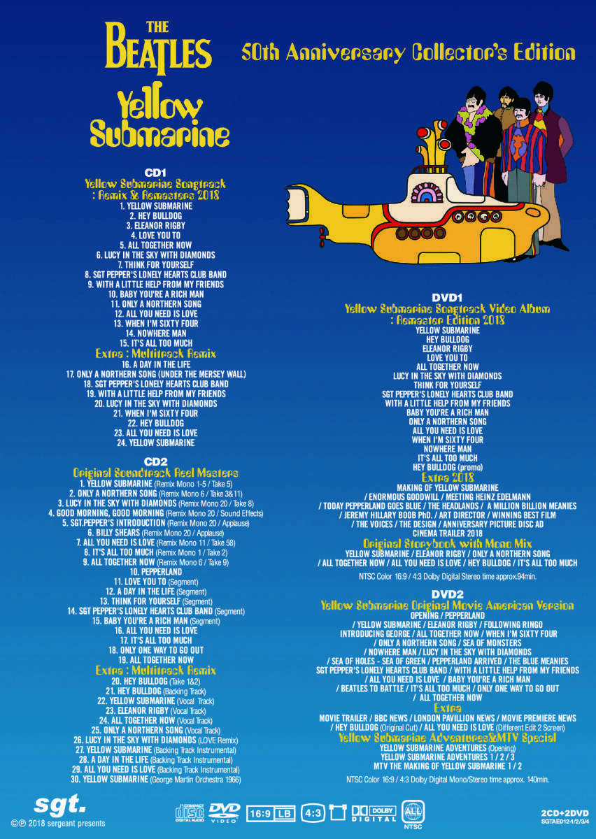 The Beatles Yellow Submarine 50th Anniversary Collector's Edition 2CD 2DVD Set