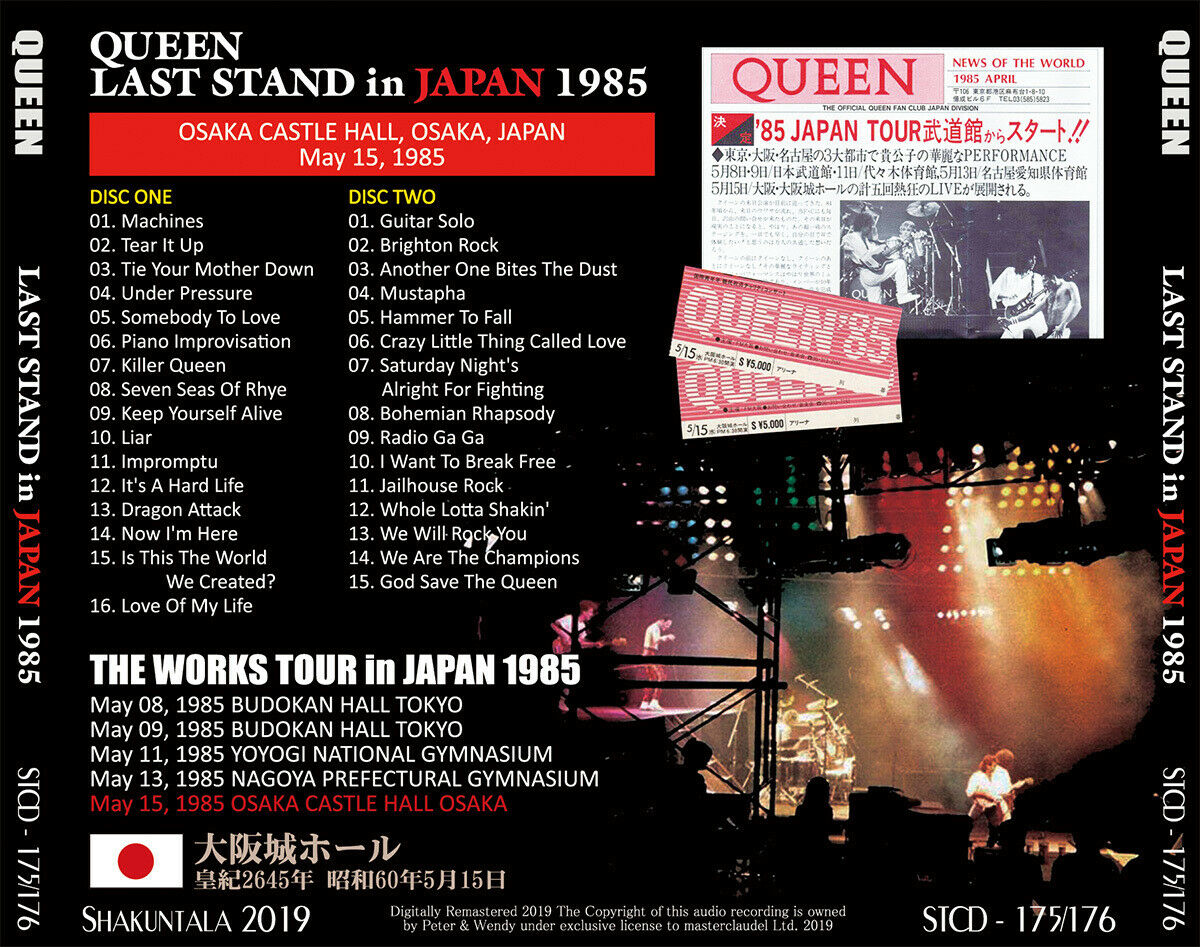 Queen Last Stand In Japan 1985 Osaka Castle Hall CD 2 Discs Set