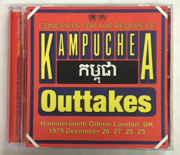Various Artists Concert For The People Of Kampuchea Outtakes 1979 1CD 16 Tracks