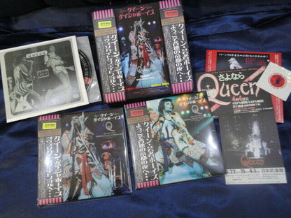 Queen Geisha Boys The Complete Tokyo Tapes Limited Type B Box 8CD 1Bonus CD
