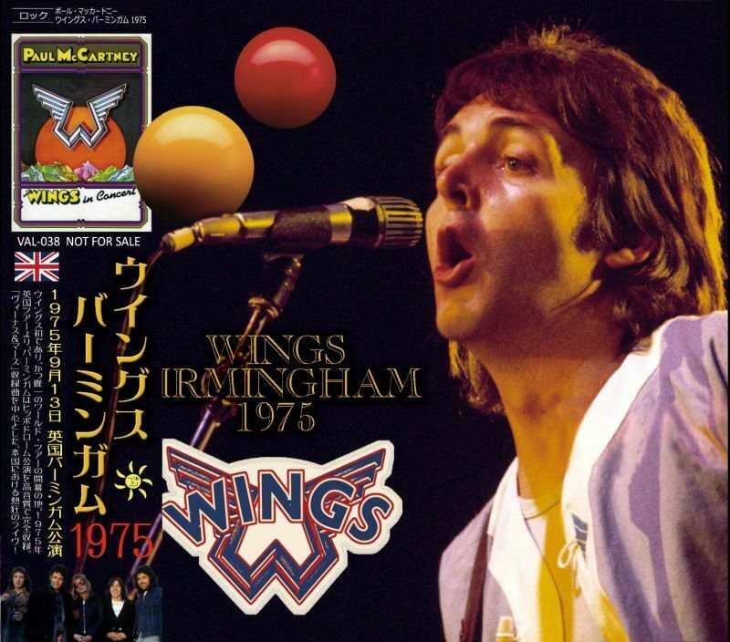 Paul McCartney Wings Birmingham September 13 1975 CD 2 Discs 26 Tracks Music F/S