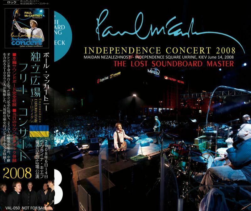 Paul McCartney Independence Concert The Lost Soundboard Master 2008 3 CD 49 Tracks