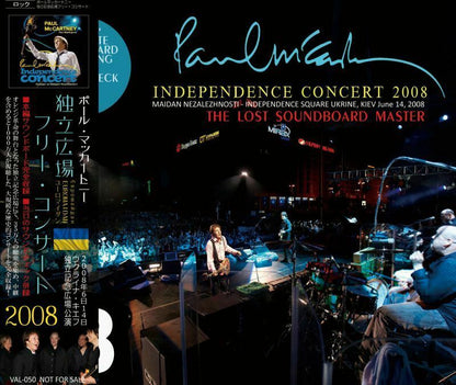 Paul McCartney Independence Concert The Lost Soundboard Master 2008 3 CD 49 Tracks