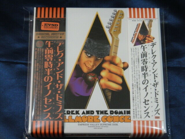 Derek And The Dominos The Age Of Stratosphere 1970 8 CD Mid Valley Music Rock