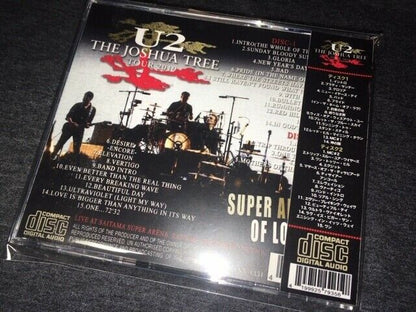 U2 Super Arena Of Love Saitama Day-2 2019 CD 2 Discs 29 Tracks Music Rock F/S
