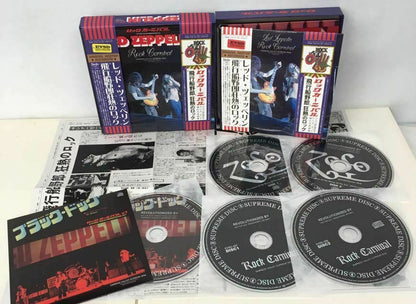 Led Zeppelin Rock Carnival 1971 5CD Box Empress Valley