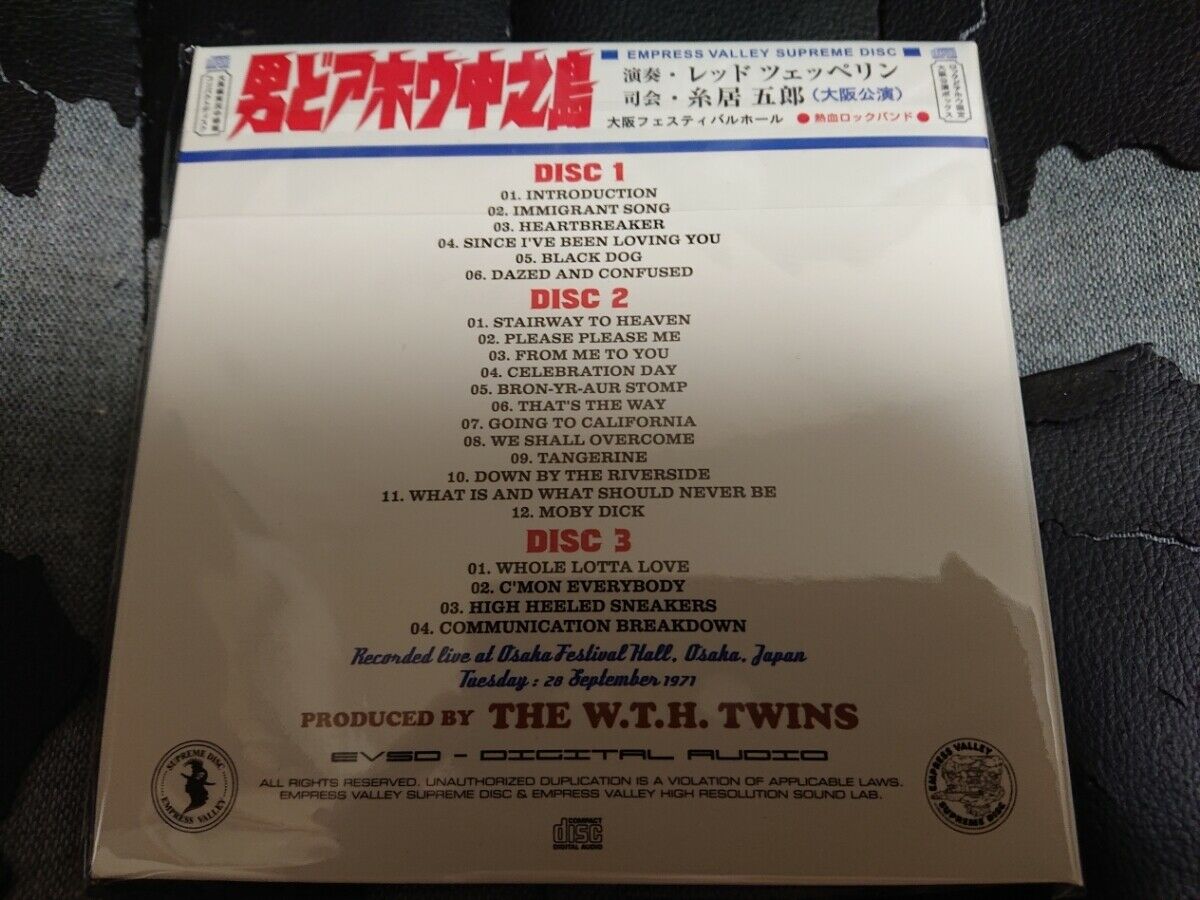 Led Zeppelin Otoko Doahou Nakanojima 6CD 1DVD Set Music Empress Valley Hard Rock