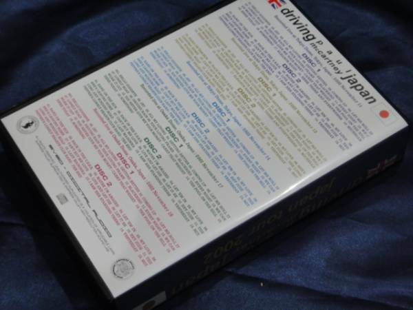 Paul McCartney Driving Japan 2002 CD 10 Discs Set Empress Valley Music Rock F/S