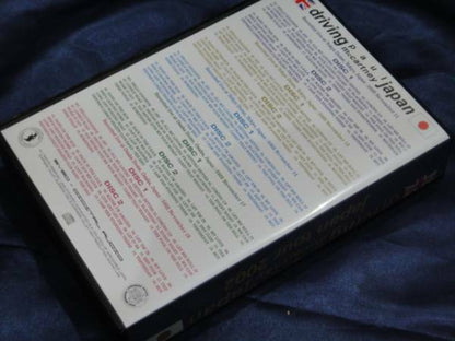Paul McCartney Driving Japan 2002 CD 10 Discs Set Empress Valley Music Rock F/S