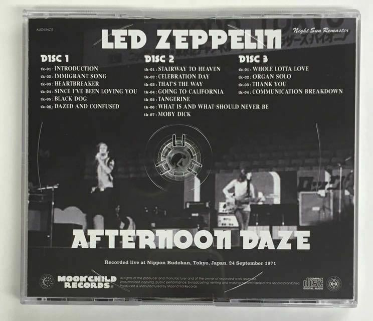 Led Zeppelin Afternoon Daze September 24 1971 3CD Moonchild