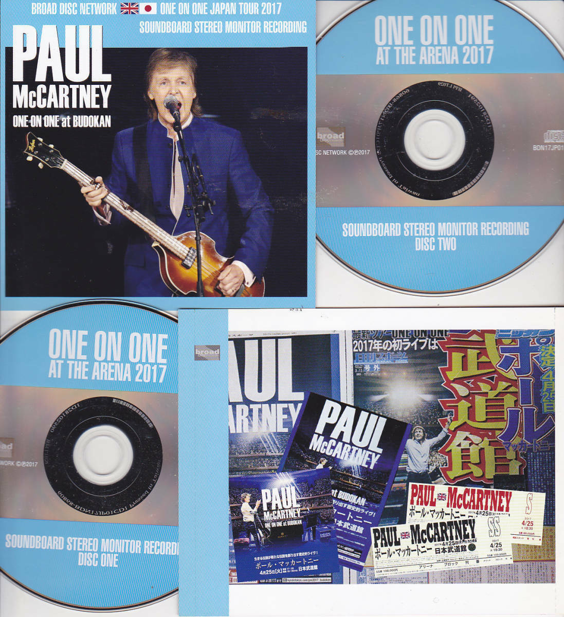 Paul McCartney 2017 Budokan Japan Tokyo April 25 Soundboard CD Discs Set F/S