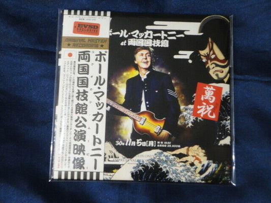 Paul McCartney Freshen Up At Kokugikan 2018 November 5 DVD 1 Disc Music Rock F/S