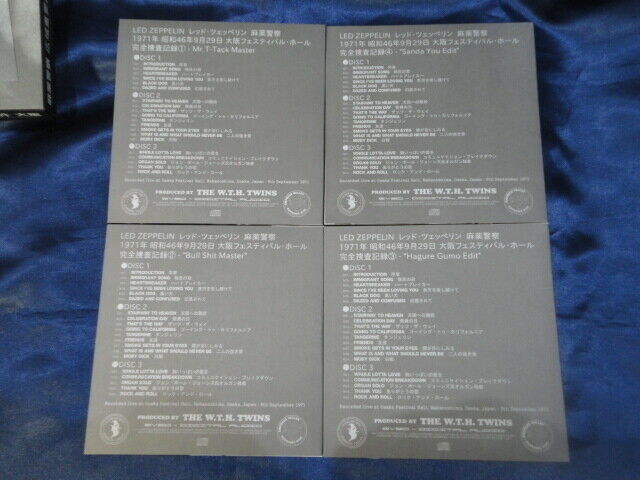 Led Zeppelin Mayaku K-Satsu 929 1971 Empress Valley 12CD Box