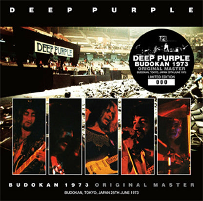 Deep Purple Budokan 1973 Original Master 2CD