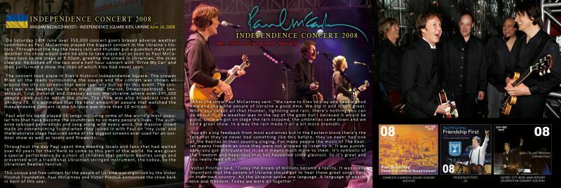 Paul McCartney Independence Concert The Lost Soundboard Master 2008 3 CD 49 Tracks