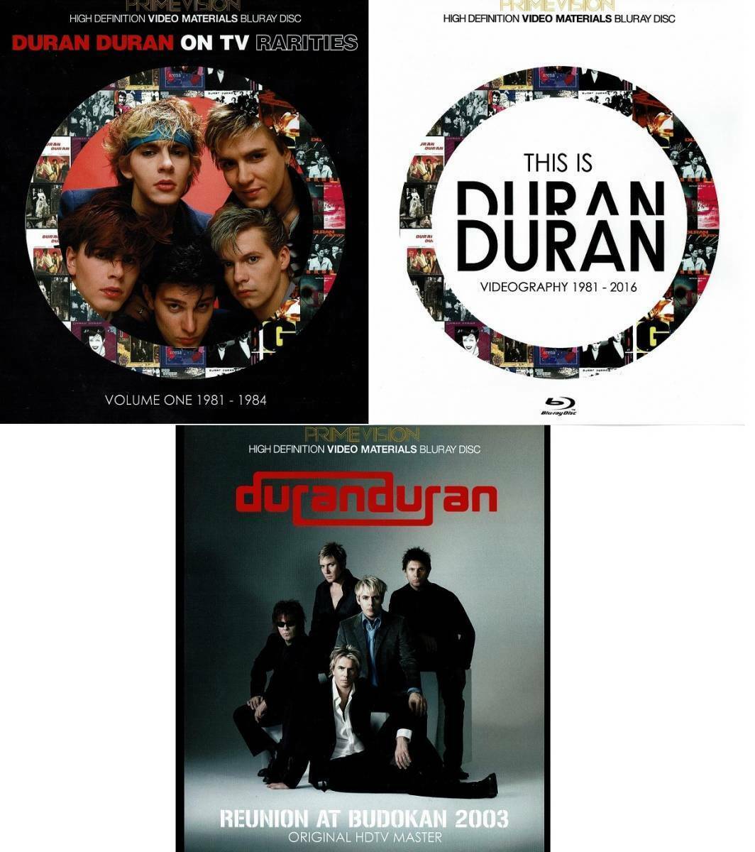 Duran Duran Budokan 2003 ON TV Rarities 1981-1984 2016 Blu-ray 3 Title 4 Discs