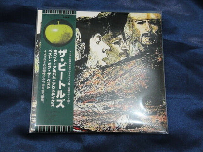 The Beatles White Album Outtakes Best Of The Best CD 1 Disc 20 Tracks Music F/S