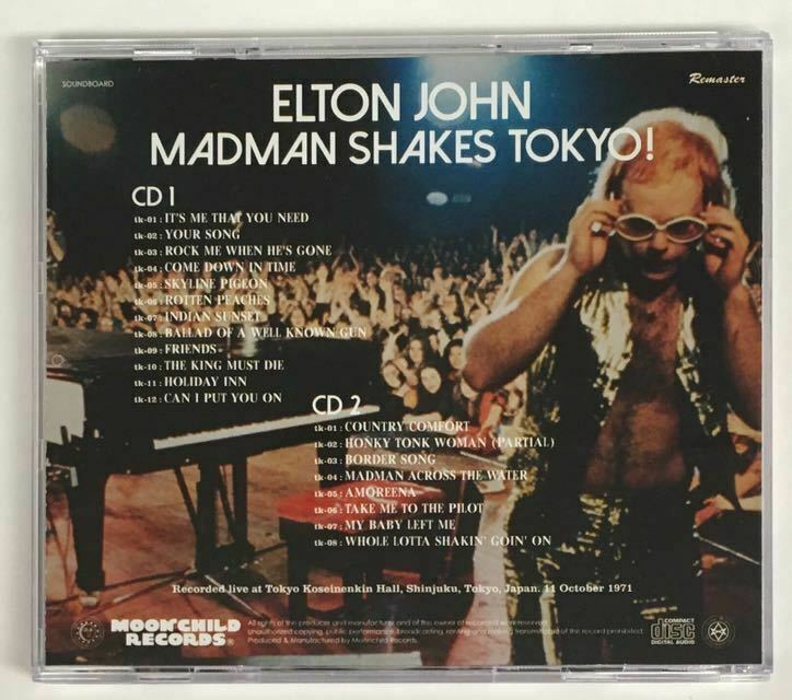 Elton John Madman Shakes Tokyo ! 1971 Soundboard 2CD Moonchild
