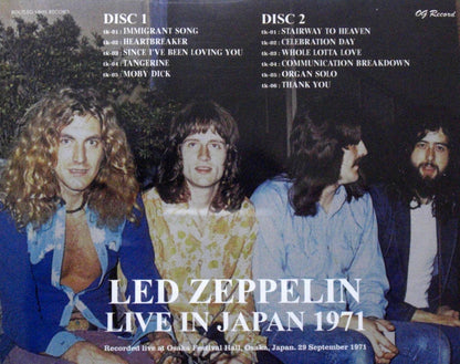 Led Zeppelin Live In Japan 1971 OG Record CD 2 Discs 10 Tracks Hard Rock Music