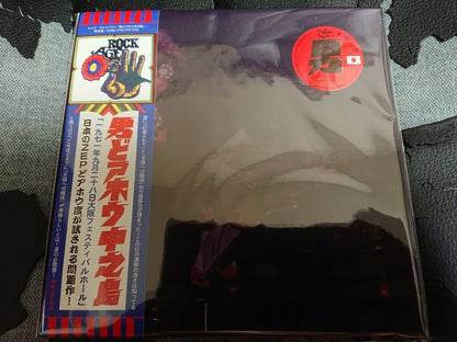 Led Zeppelin Otoko Doahou Nakanojima 6CD 1DVD Set Music Empress Valley Hard Rock