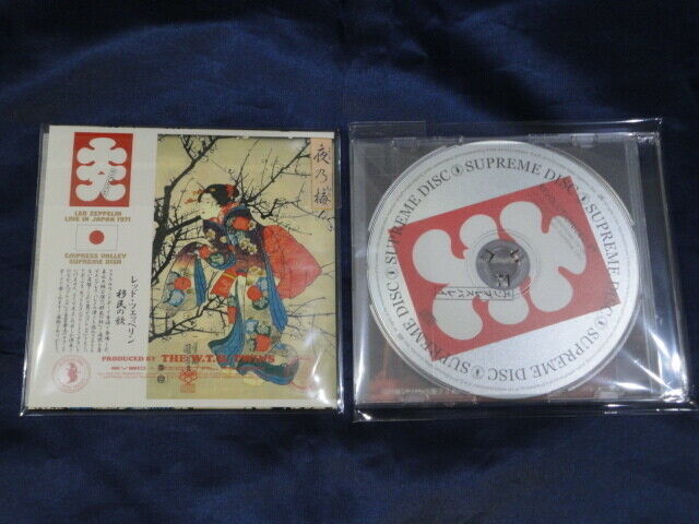 Led Zeppelin Ukiyo-e Type F Friends CD 2 Discs Empress Valley Music Hard Rock